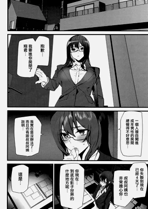 第83頁圖
