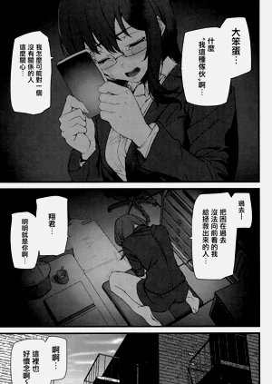 第86頁圖