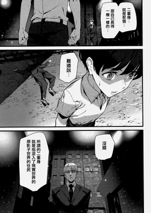 第90頁圖