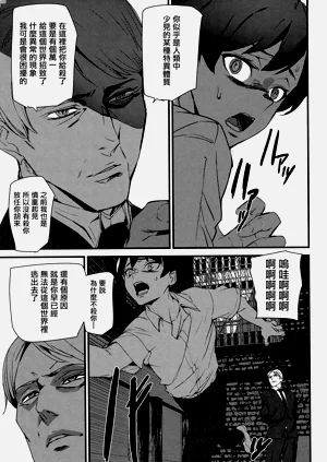 第94頁圖