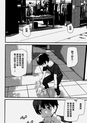 第95頁圖