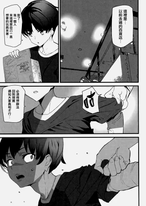 第96頁圖