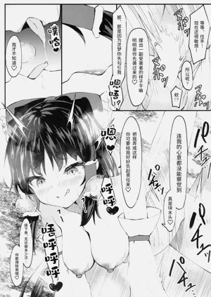第19页图