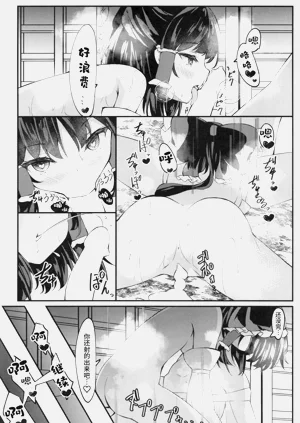 第24页图