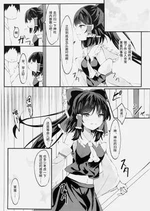 第25页图