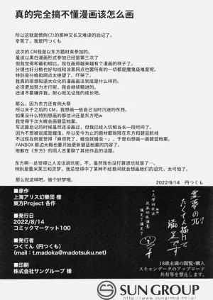第26页图
