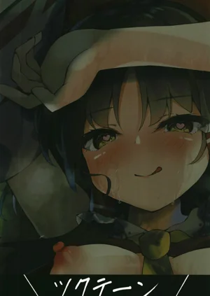 第28页图