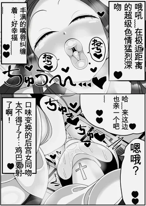 第10页图