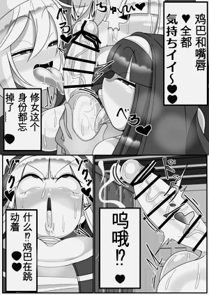 第11页图