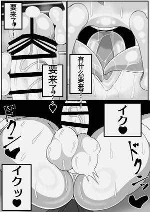 第12页图
