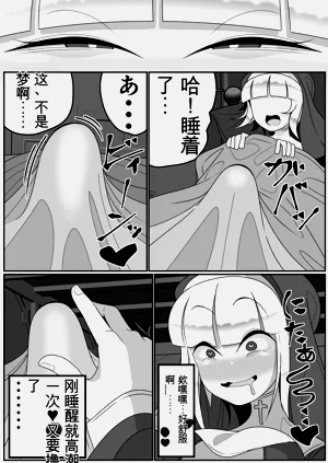 第15页图