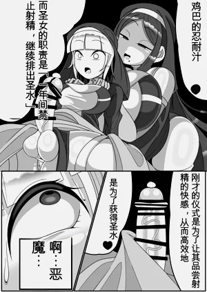 第17页图