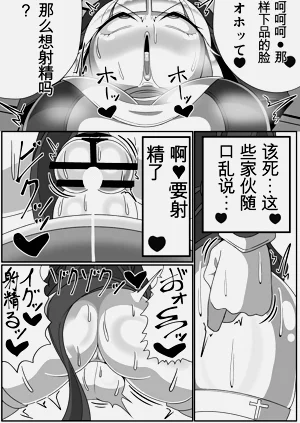 第19页图