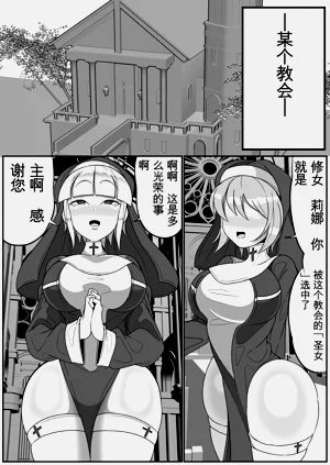第2页图
