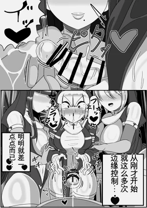 第20页图