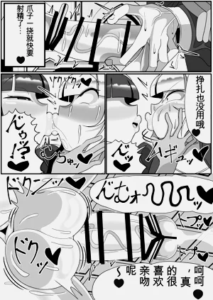 第21页图