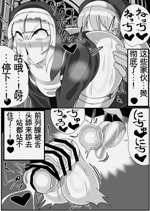 第26页图