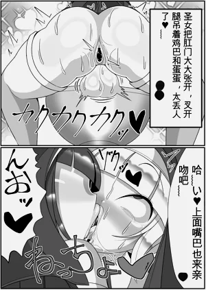 第27页图
