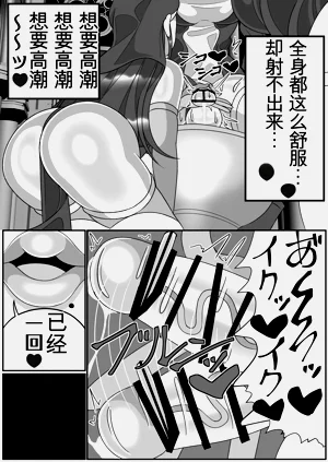 第28页图