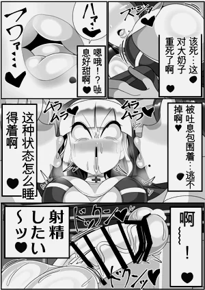 第32页图