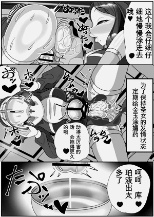 第34页图