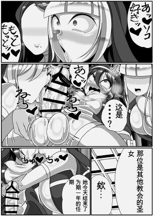 第37页图