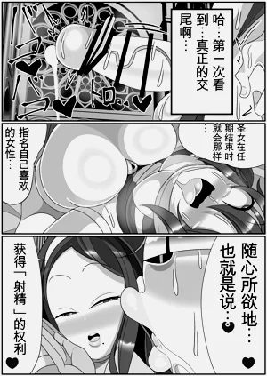 第39页图