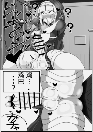 第4页图