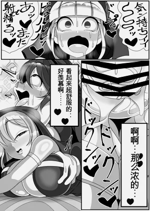 第43页图