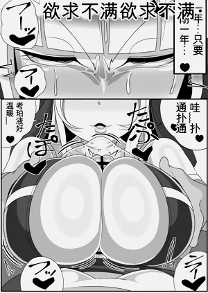 第45页图