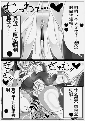 第48页图