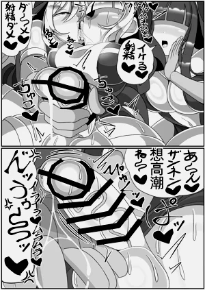 第49页图