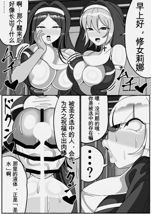 第5页图