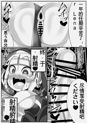 第54页图