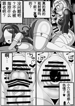 第55页图