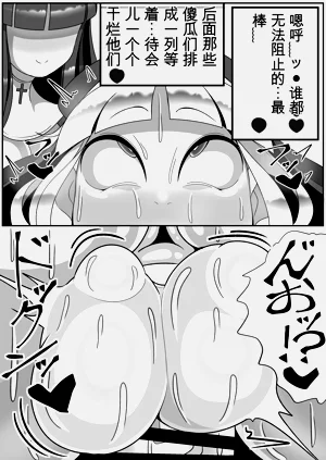第59页图