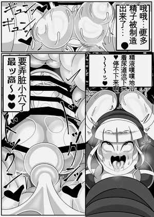第63页图