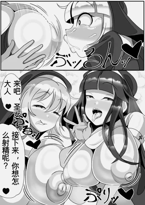 第64页图