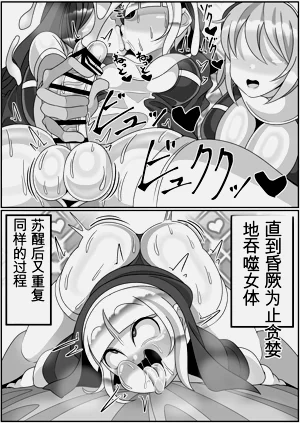 第69页图