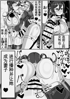 第70页图