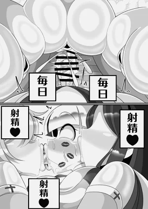 第71页图