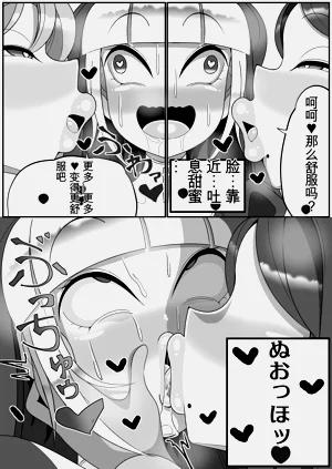 第9页图