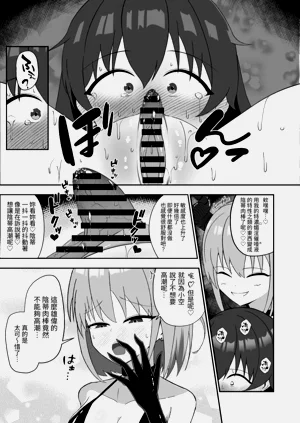 第22页图