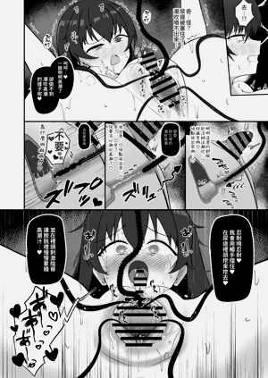 第30页图