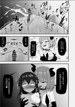 第36页图