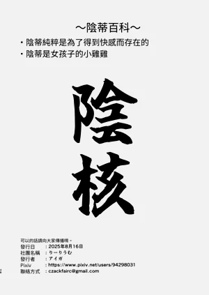 第37页图
