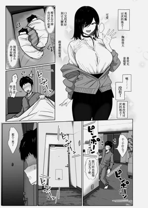 第36頁圖