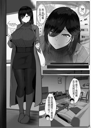 第37頁圖