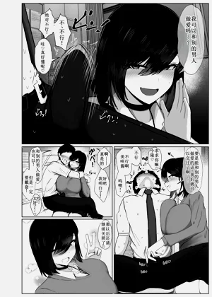 第51頁圖