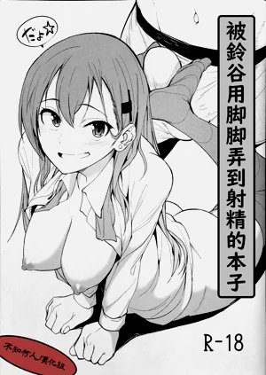 第1頁圖